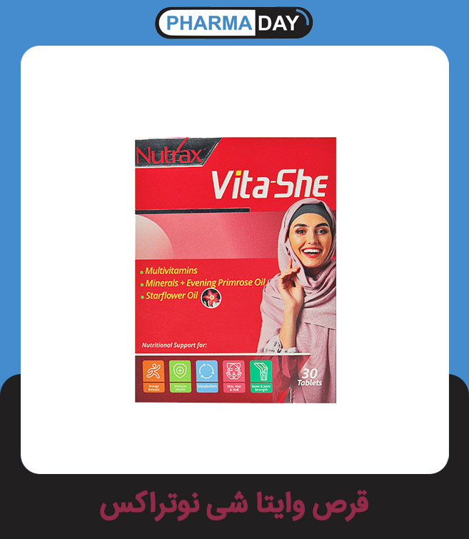 قرص وایتا شی نوتراکس